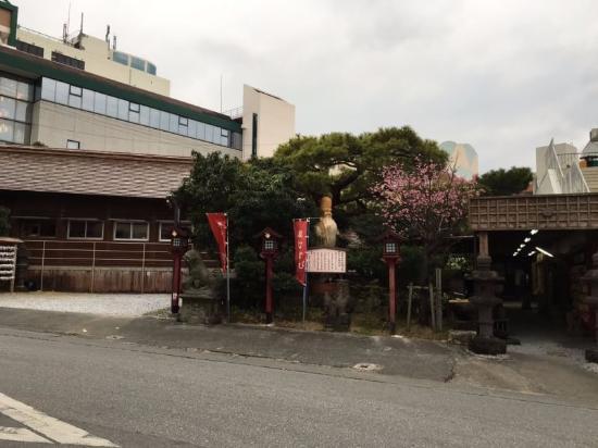 Izumo Taisha Okinawa Bunsha Shrine